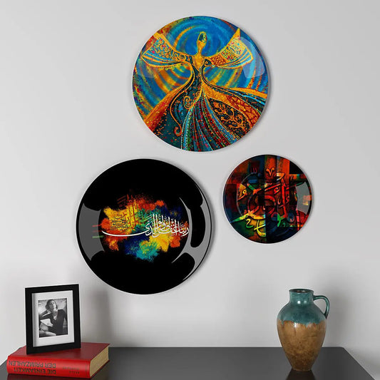 Homscape - Decorative Wall Plates In Sufiayana Trance Design Set Of 3